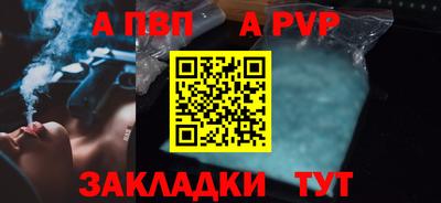 прущие грибы Нарткала
