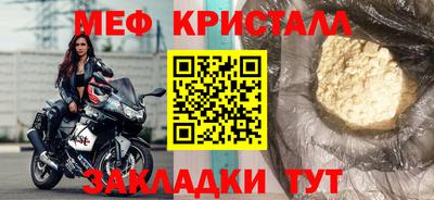 PSILOCYBIN Нальчик