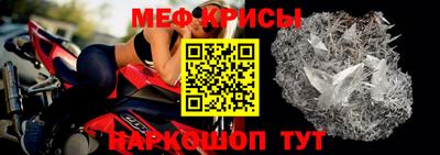 прущие грибы Нарткала
