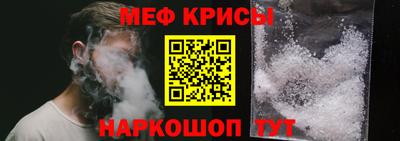 PSILOCYBIN Нальчик