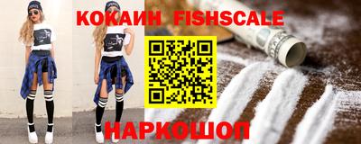 прущие грибы Нарткала