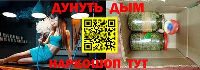 прущие грибы Нарткала