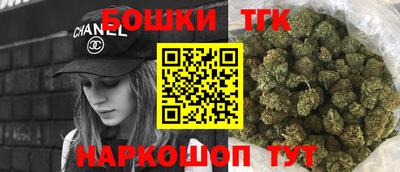 прущие грибы Нарткала
