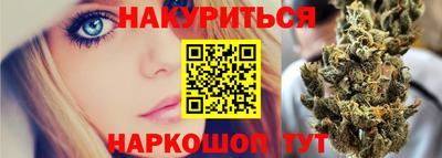 прущие грибы Нарткала