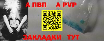 PSILOCYBIN Нальчик