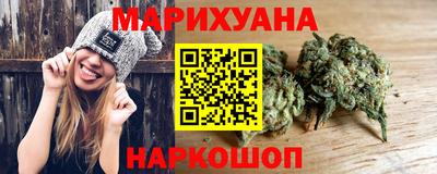 PSILOCYBIN Нальчик