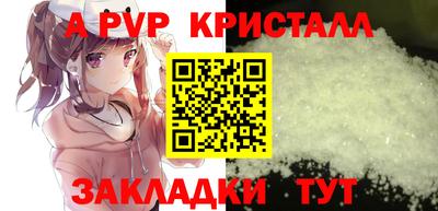 прущие грибы Нарткала