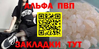 прущие грибы Нарткала