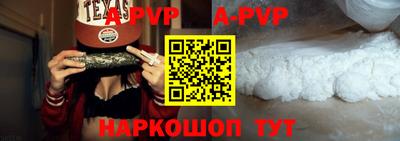 прущие грибы Нарткала