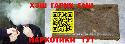 прущие грибы Нарткала