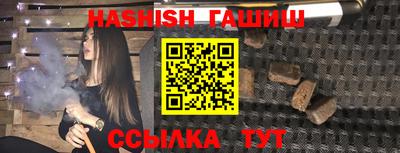 прущие грибы Нарткала