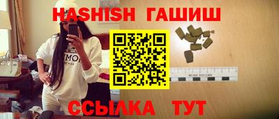 прущие грибы Нарткала